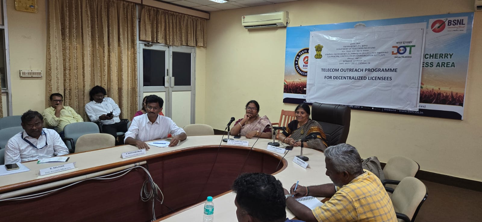 Pension Adalat and Telecom Outreach Programme 10.03.2026